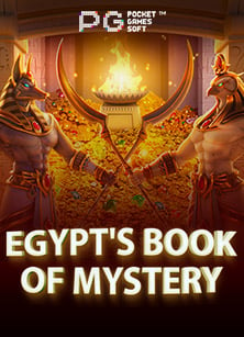 สูตร สแกน สล็อต ฟรี เทคนิคเล่นเกมสล็อตง่ายๆ