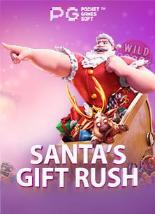 royal online v2macau888 สมัคร และวิธีเล่นสุดสนุก!