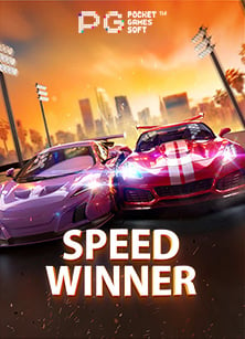 รีวิว joker สล็อต 1888 เกมพนันที่ไม่ควรพลาด